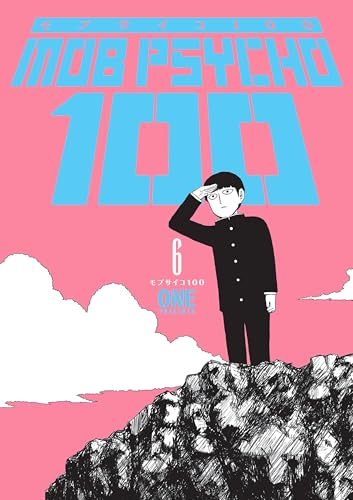 Mob Psycho 100 Volume 6 - Paperback