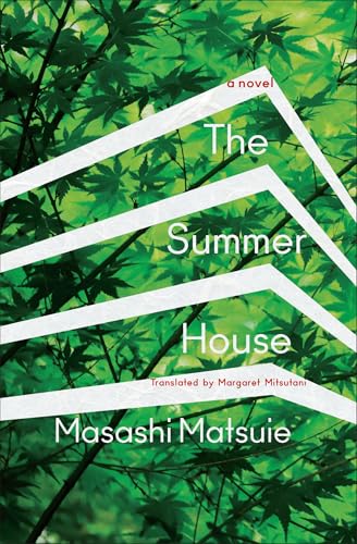 The Summer House - Paperback