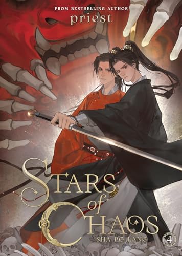 Stars of Chaos: Sha Po Lang (Novel) Vol. 4 - Paperback