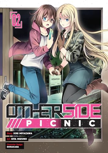 Otherside Picnic 02 (Manga) - Paperback