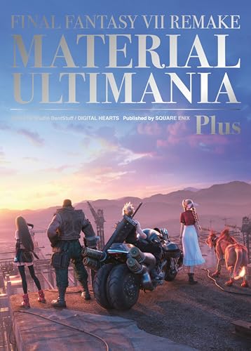 Final Fantasy VII Remake: Material Ultimania Plus - Hardcover