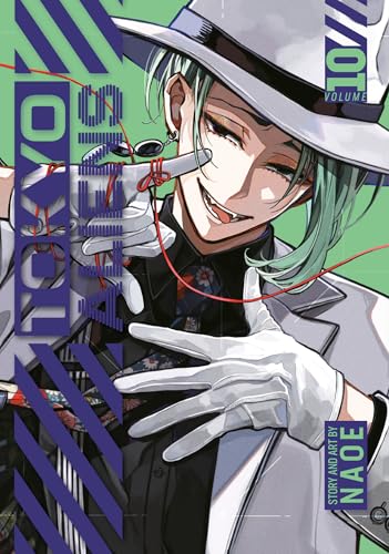 Tokyo Aliens 10 - Paperback