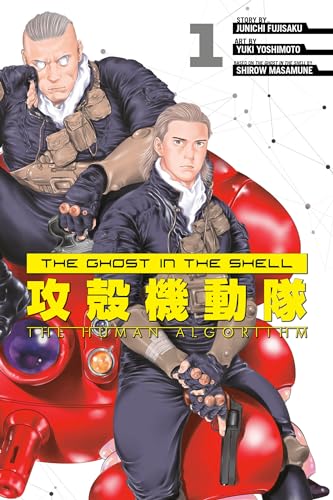 The Ghost in the Shell: The Human Algorithm 1 - Paperback