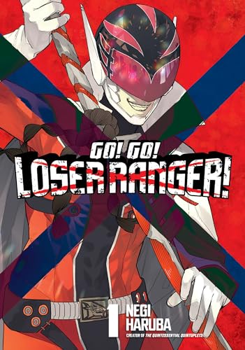 Go! Go! Loser Ranger! 1 - Paperback