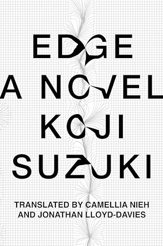 Edge (Paperback) - Paperback