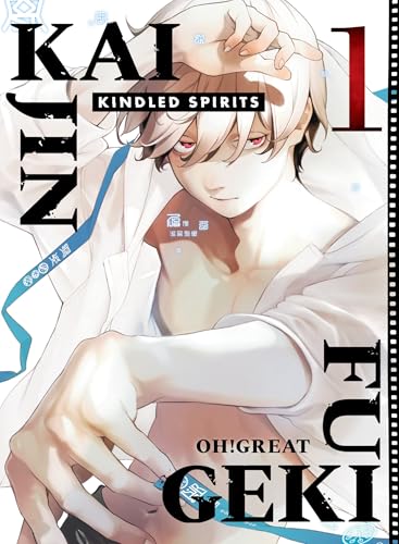 Kaijin Fugeki: Kindled Spirits 1 - Paperback