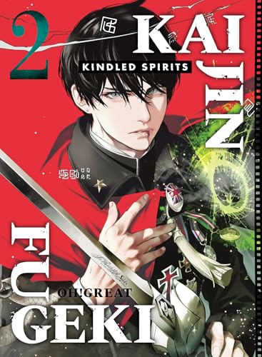 Kaijin Fugeki: Kindled Spirits 2 - Paperback