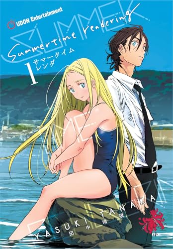 Summertime Rendering Volume 1 (Paperback) - Paperback