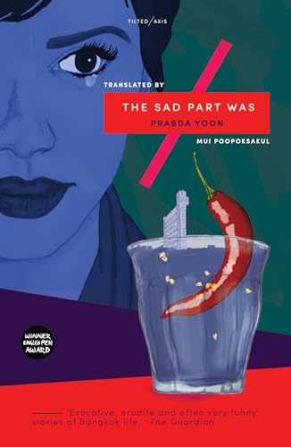 The Sad Part Was - Paperback