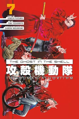The Ghost in the Shell: The Human Algorithm 7 - Paperback