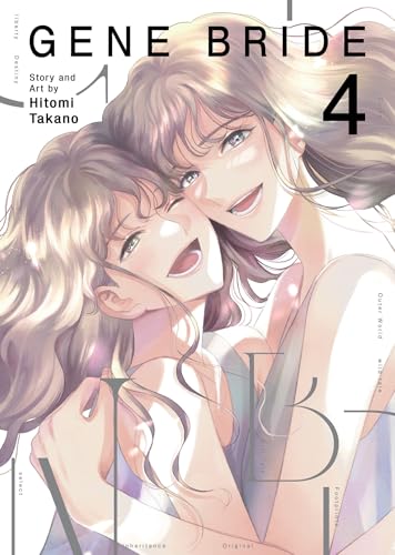 Gene Bride Vol. 4 - Paperback