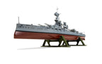 Level 3 Model Kit HMS Iron Duke Frigate "Vintage Classics" Series 1/600 Plastic Model Kit by Airfix-2
