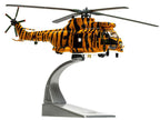 Westland Puma HC-1 Helicopter "No. 230 Squadron NATO Tiger Meet livery RIAT" (2005) Royal Air Force "The Aviation Archive" Series 1/72 Diecast Model by Corgi-1