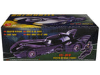 Skill 2 Model Kit Batmobile with Seated Batman Figure "Batman" (1989) Movie 1/25 Scale Model by AMT-1