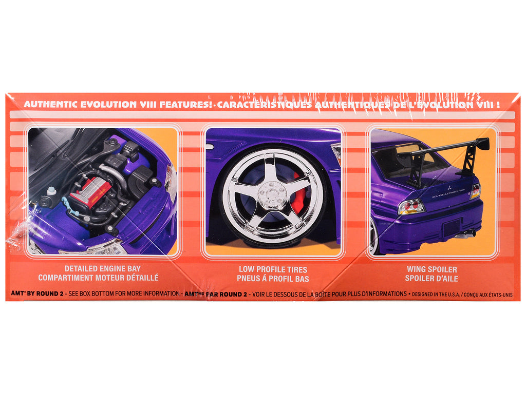 Skill 2 Model Kit 1995 Mitsubishi Lancer Evolution VIII 1/25 Scale Model by AMT