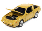 1988 Chrysler Conquest TSi San Marino Yellow "Modern Muscle" Series 1/64 Diecast Model Car by Auto World-1