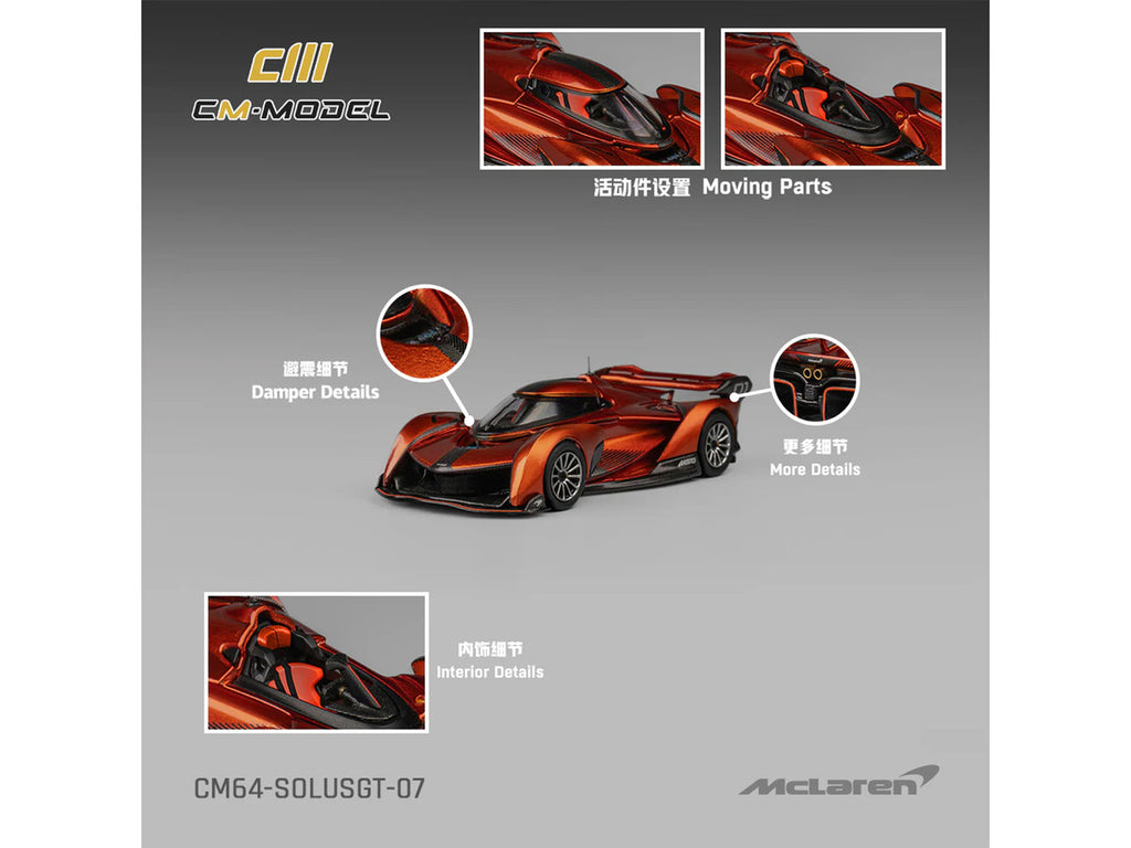 McLaren Solus GT Orange Metallic 1/64 Diecast Model Car by CM Model-0