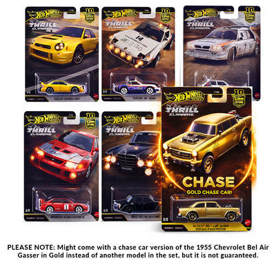 Hotwheels