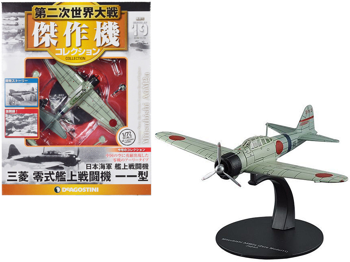 Mitsubishi A6M2a "Zero" Fighter Aircraft "Imperial Japanese Navy Air Service" 1/72 Diecast Model by DeAgostini-0