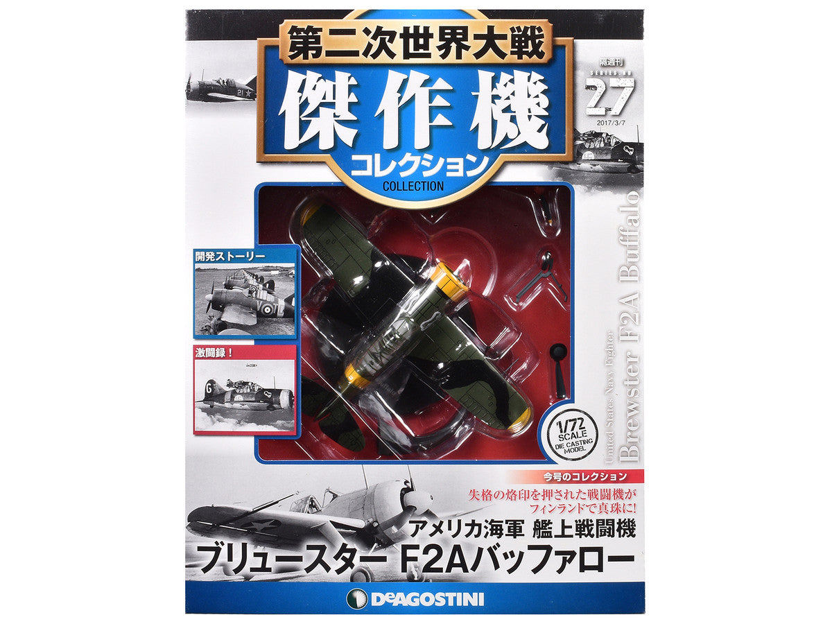 Brewster F2A Buffalo Fighter Aircraft "3rd Squadron Lentolaivue 24" Finnish Air Force 1/72 Diecast Model by DeAgostini-1