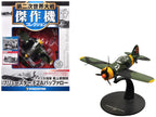 Brewster F2A Buffalo Fighter Aircraft "3rd Squadron Lentolaivue 24" Finnish Air Force 1/72 Diecast Model by DeAgostini-2