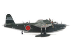 Kawanishi H8K2 "Emily" Aircraft "Imperial Japanese Navy Air Service" 1/144 Diecast Model by Diecast of Defense-0