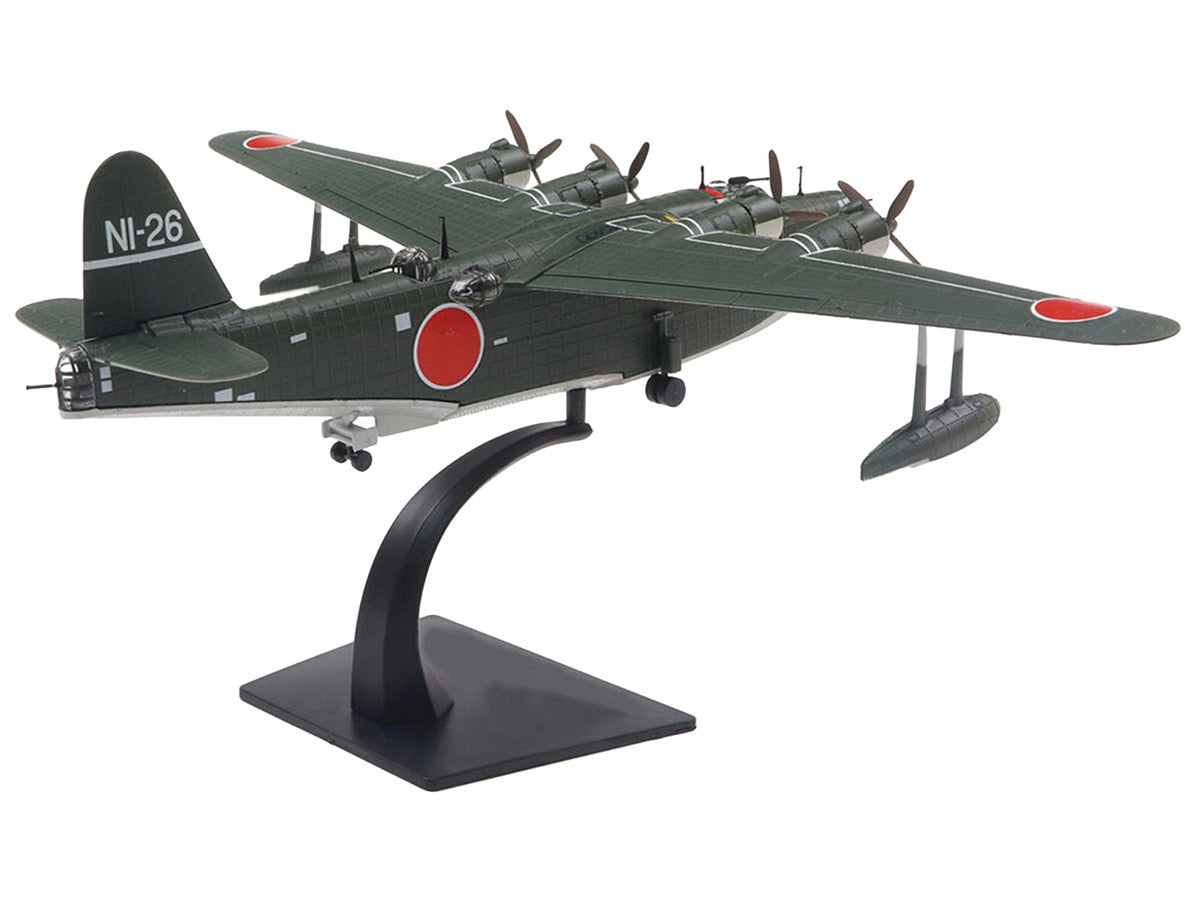 Kawanishi H8K2 "Emily" Aircraft "Imperial Japanese Navy Air Service" 1/144 Diecast Model by Diecast of Defense-3
