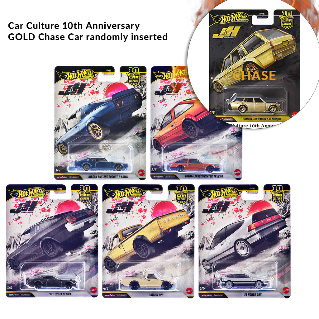 "Japan Historics 5" 5 piece Set "Car Culture 10th Anniversary" 2025 Series P Diecast Model Cars by Hot Wheels