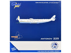 Antonov An-225 Mriya Commercial Aircraft "Antonov Airlines" (UR-82060) White with Blue and Yellow Stripes "Interactive Series" 1/400 Diecast Model by GeminiJets-1