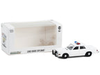 1980-1989 Dodge Diplomat Police Unmarked White with Light Bar "Hot Pursuit" "Hobby Exclusive" Series 1/64 Diecast Model Car by Greenlight-1