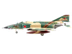 McDonnell Douglas RF-4E Phantom II Fighter Aircraft 57-6907 JASDF "501 SQ Final Year 2020" "Air Power Series" 1/72 Scale Model by Hobby Master-1