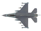 Lockheed F-16AM Fighting Falcon Fighter Aircraft "313 Squadron Afghanistan" (2008) Royal Netherlands Air Force (RNLAF) "Air Power Series" 1/72 Diecast Model by Hobby Master-3