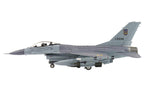 Lockheed F-16AM Fighting Falcon Fighter Aircraft "UA24-3596 Pylon Integrated Dispenser System Plus" (2024) Ukrainian Air Force "Air Power Series" 1/72 Diecast Model by Hobby Master-0