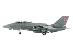 Grumman F-14A Tomcat Fighter Aircraft "VF-1 (with Optional Decals)" United States Navy "Air Power Series" 1/72 Diecast Model by Hobby Master-1