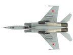 Mikoyan-Gurevich MiG-25RBT Aircraft "Red 46 47th Guards Reconnaissance Aviation Regiment 2nd Squadron" (2001) Russian Air Force "Air Power Series" 1/72 Diecast Model by Hobby Master-1