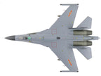 Shenyang J-11A Fighter Aircraft "40547 Golden Helmet" (2014) People's Liberation Army Air Force with 1/8 Scale Golden Helmet "Air Power Series" 1/72 Diecast Model by Hobby Master-1