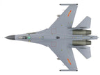 Shenyang J-11A Fighter Aircraft "40547 Golden Helmet" (2014) People's Liberation Army Air Force with 1/8 Scale Golden Helmet "Air Power Series" 1/72 Diecast Model by Hobby Master