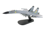 Shenyang J-11A Fighter Aircraft "40547 Golden Helmet" (2014) People's Liberation Army Air Force with 1/8 Scale Golden Helmet "Air Power Series" 1/72 Diecast Model by Hobby Master