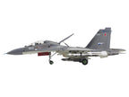 Sukhoi Su-30Mk Flanker Fighter Aircraft "502" (2011) Russian Air Force "Air Power Series" 1/72 Diecast Model by Hobby Master-1