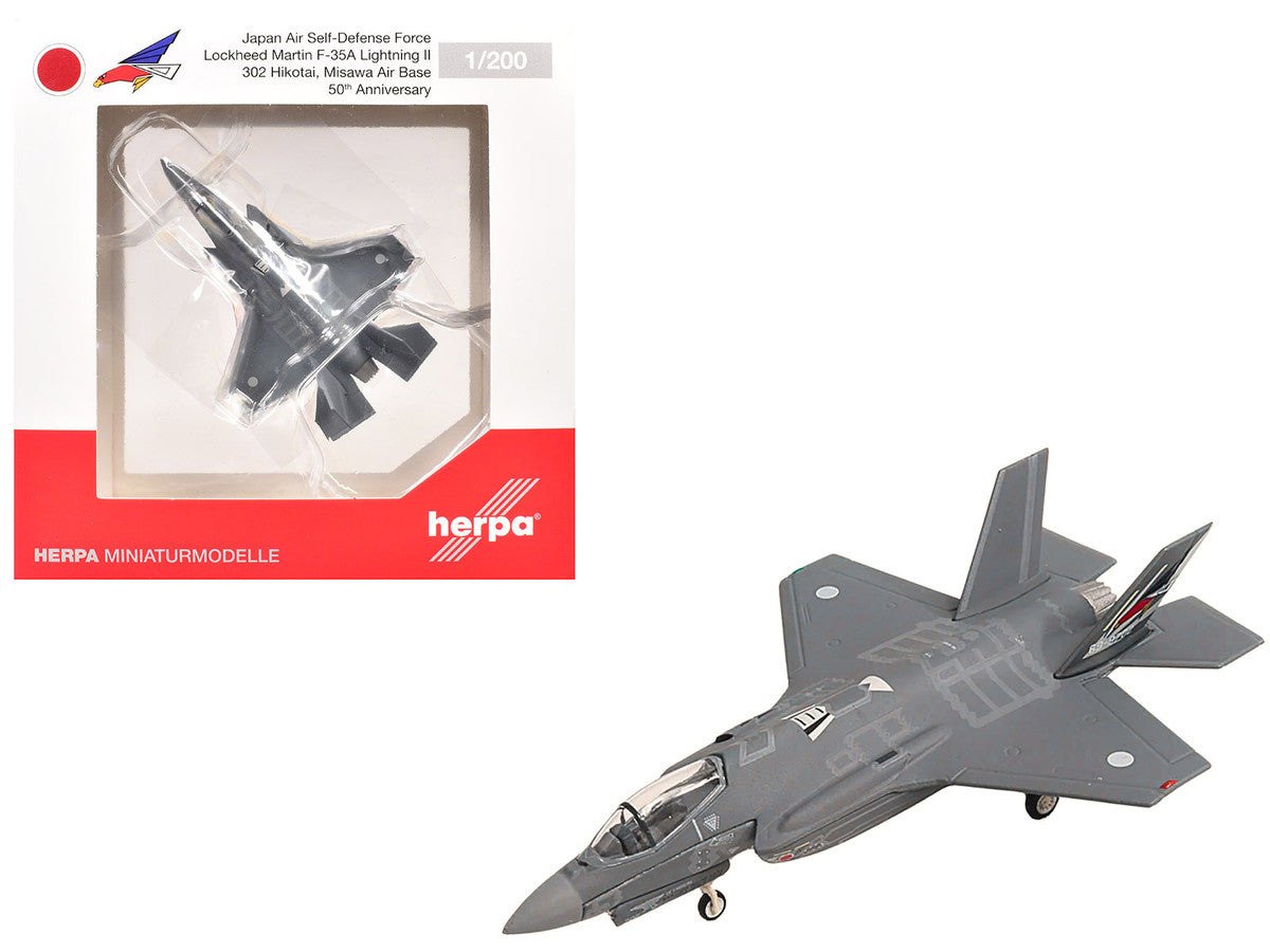 Lockheed Martin F-35A Lightning II Aircraft "50th Anniversary 302 Hikotai Misawa" (69-8702) Japan Air Self-Defense Force 1/200 Diecast Model by Herpa-3