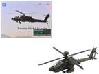 Boeing AH-64E Apache Echo Attack Helicopter "ZM714 Middle Wallop" (2022) British Army "Air Power Series" 1/72 Diecast Model by Hobby Master-4