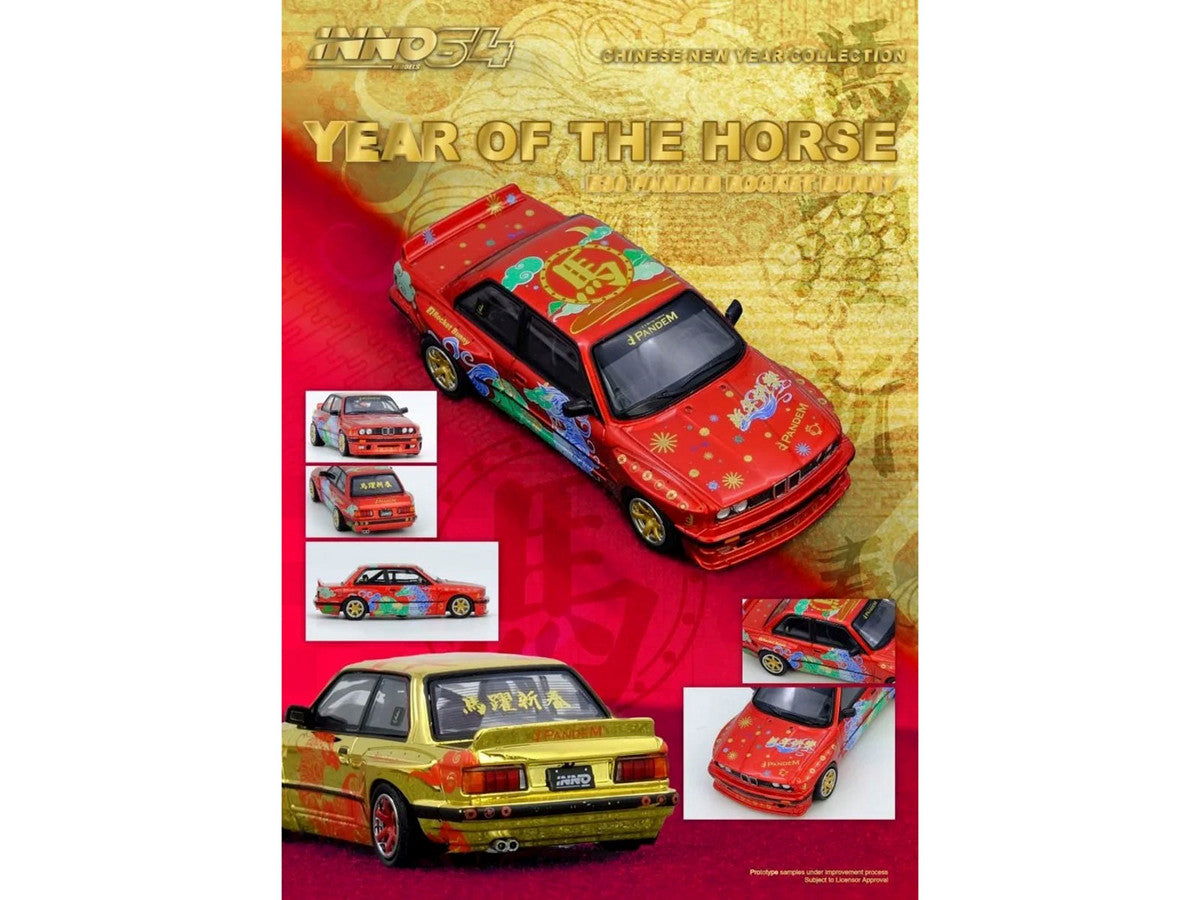 Pandem Rocket Bunny E30 "Year of the Horse - Chinese New Year 2026 Special Edition" Red Metallic with Graphics Limited Edition to 8888 pieces Worldwide 1/64 Diecast Model Car by Inno Models-3