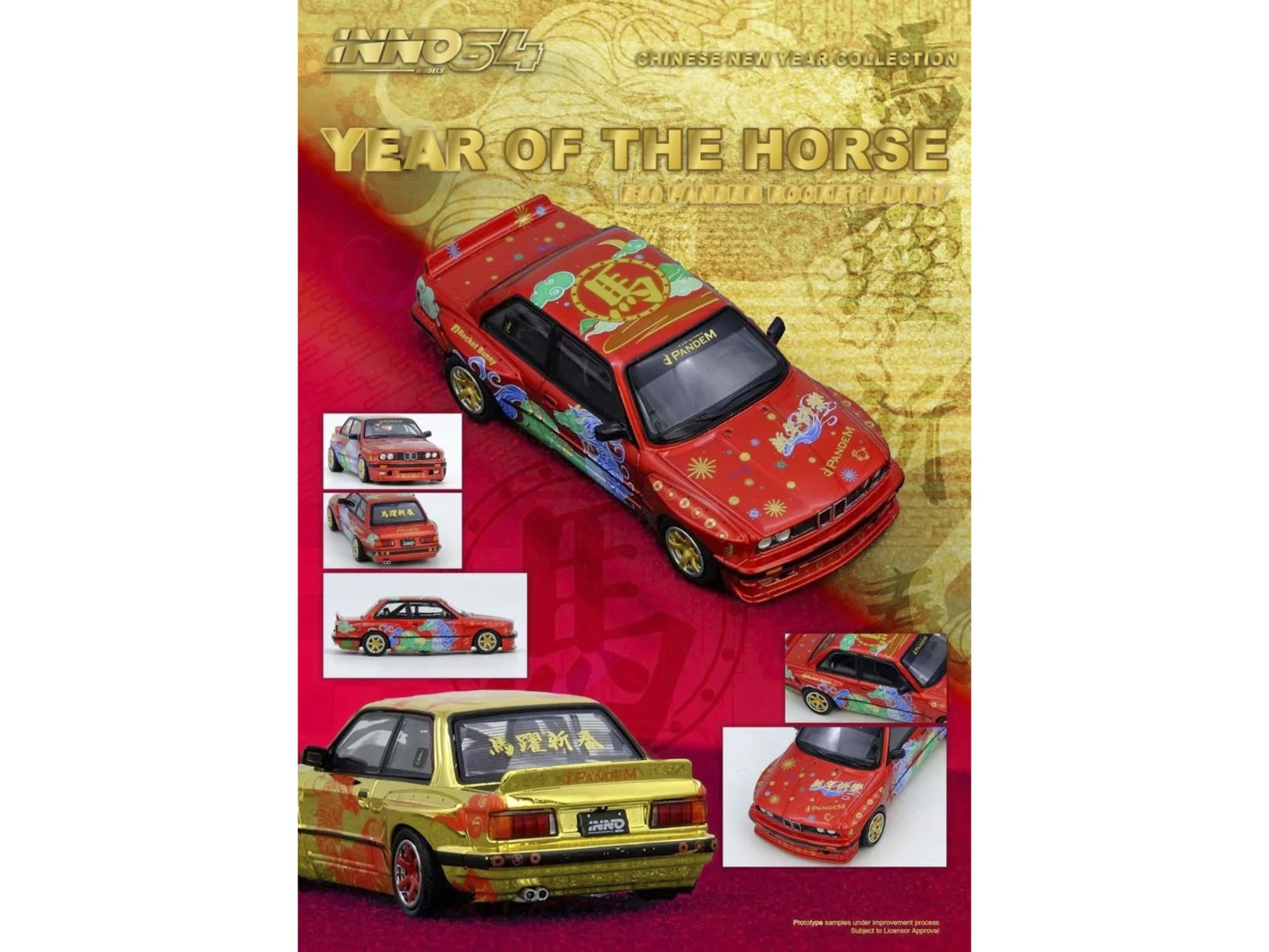 Pandem Rocket Bunny E30 "Year of the Horse - Chinese New Year 2026 Special Edition" Red Metallic with Graphics Limited Edition to 8888 pieces Worldwide 1/64 Diecast Model Car by Inno Models