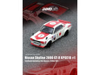 Nissan Skyline 2000 GT-R (KPGC10) #1 RHD (Right Hand Drive) Takahashi Kinimitsu "Fuji Masters 250km" (1971) 1/64 Diecast Model Car by Inno Models-0