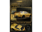 Nissan Skyline "Top Secret" BNR32 GT-R (650R) RHD (Right Hand Drive) Gold Metallic 1/64 Diecast Model Car by Inno Models-1