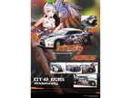 Nissan GT-R (R35) Widebody RHD (Right Hand Drive) Black and White with Graphics "AORUS X INNO64 Limited Edition" 1/64 Diecast Model Car by Inno Models-3