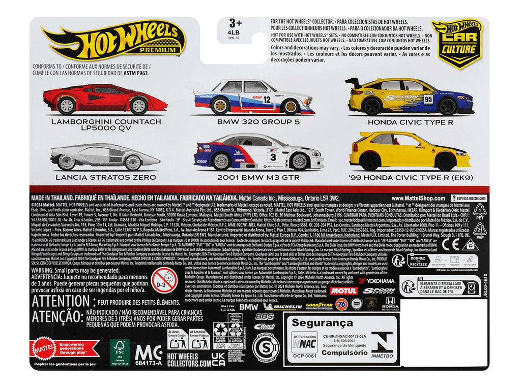 Lamborghini Countach LP5000 QV Red and Lancia Stratos Zero Gray Metallic "Car Culture" Set of 2 Cars Diecast Model Cars by Hot Wheels-1