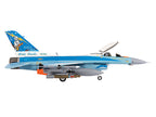 Lockheed F-16C Fighting Falcon Fighter Aircraft "309th Fighter Squadron 56th Operations Group Wild Ducks" (2022) United States Air Force 1/72 Diecast Model by JC Wings-1