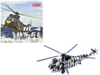 Westland Sea King HC.4 Helicopter "40th Anniversary Livery 848 Naval Air Squadron Commando Helicopter Force Royal Naval Air Station Yeovilton Somerset" (2009) British Royal Navy 1/72 Diecast Model by Legion-0