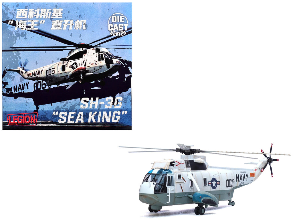 Sikorsky SH-3G Sea King Helicopter "149718-NF 0037 Helicopter Combat Support Squadron 1 (HC-1) Fleet Angels USS Hancock (CVA-19)" (1970s) United States Navy 1/72 Diecast Model by Legion-0